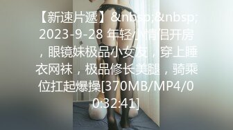 欧美大奶喜欢女女自嗨的博主Emily Balfour合集【445V】 (133)