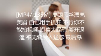 (sex)20230920_小叔子和嫂子_379844591