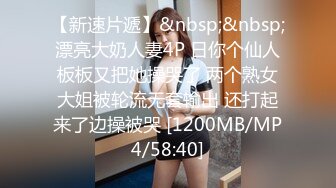 727PCHN-069 153cm貧乳パイパンJ○！大人しそうな見た目からは想像できないエロエロな少女に中出し！