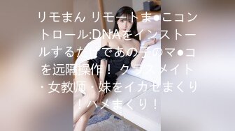 探花系列-高价约操模特身材大长腿美女