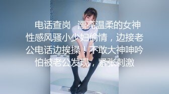 性感女技师酒店服务全程露脸，按摩都不老实给大哥口交大鸡巴69玩弄