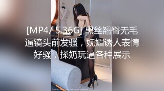 跟随粉色高跟美女进入女厕_这穴太美本想来个抄底菊花穴不过没敢