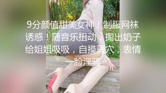 青海西宁妹纸2 喜欢后入，那就给你个够