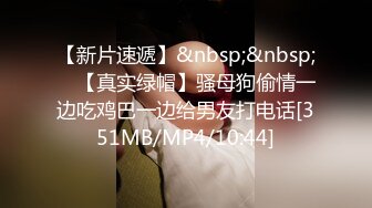 [MP4/ 3.35G]&nbsp;&nbsp;170cm顶级美腿女神人骚花样多，肛塞尾巴振动棒齐上阵 ，极品美臀套弄假屌，浴室自慰高潮喷水