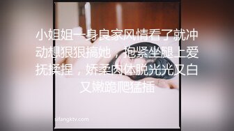 贵圈万人追踪OnlyFans网红CDTANT闺蜜Ljy44682解锁私拍~3P、4P各种淫乱~场面令人乍舌 (11)