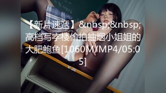 [MP4]STP31137 国产AV 起点传媒 性视界传媒 XSJTC09 淫欲梦中情人 娃娃 VIP0600