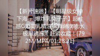 [MP4]STP32688 白狐狸少女呆萌可愛全程露臉短裙裝誘惑，聽狼友指揮脫光奶子發育的不錯 VIP0600