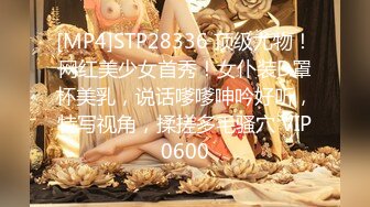 [2DF2] 东哥七天会所选妃双飞两个如狼似虎欲姐型女技师对白淫骚 [MP4/96MB][BT种子]