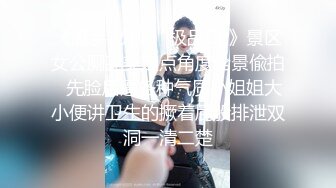 【OnlyFans】台湾网红少妇 Clickleilei刘蕾蕾付费订阅写真 露点自拍，打卡全球网红景点，从少女到孕妇的记录 13