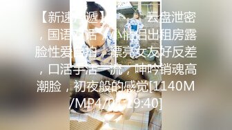 蜜桃影像传媒 PMC402 调戏远程办公的淫荡姐姐 李允熙