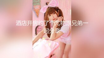 大长腿美少女✿超美九头身大长腿JK裙学妹，白白嫩嫩的奶油肌肤，紧实翘挺的美乳小丰臀，浑身上下透漏出青春的气息