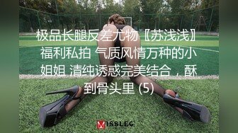 美人情妇被调戏后开始热身运动FC2PPV-1664532