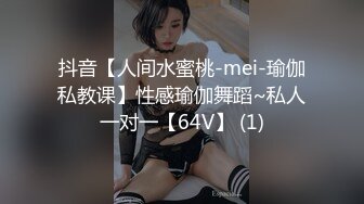 JDSY071 香蕉视频传媒 蕉点 收留离家出走美少女