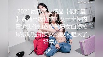 【锤子探花】牛仔短裤漂亮妹子，一脸呆萌肉感美腿，抓着大屌深喉，抬起腿侧入猛操