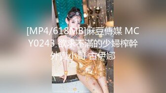 探花界AV视角【男魔??小天】01.29 午夜场约操高颜值抖音网红美女啪啪操 沙发后入怼着操怒射浪叫