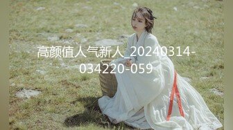 [MP4/ 1.77G] AI高清2K修复2020.11.29七天极品探花4500网约外围模特