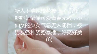 95后老婆晚上打一炮