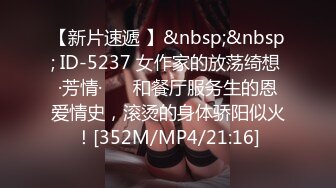 欧阳专攻良家很有韵味马尾少妇，69姿势舔逼口交