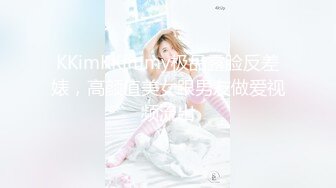 最新自拍流出,明星颜值美女出镜,人美身材好