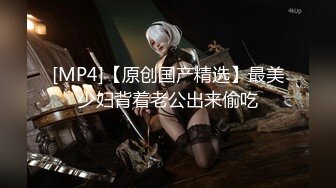 -火爆全网 ED Mosaic 暗黑邱比特 随机搭讪情侣与陌生男子做爱 (1)