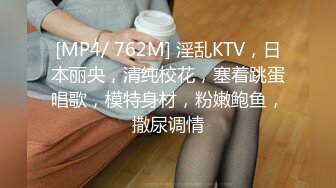 国产麻豆AV 皇家华人 TM0024 天美特别篇 淫母爱肉棒