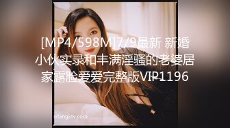 星空传媒XKVP063将闺蜜送上欲求不满老公的床