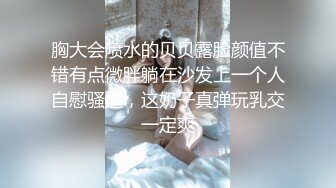 美少妇情欲不满硬上管家