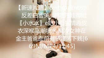 超高颜值美女，性感身材全裸玩穴高潮，完美露脸