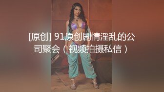 反差女神「Adeless2」老公出差两个星期了还没回来，老板娘又被客户操的死去活来！中国国产