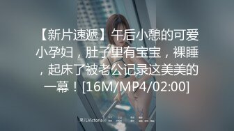 最新10月无水印福利！电报群极品小母狗，绿帽骚妻【是小肥羊呀】私拍，约炮单男3P前后夹击，高潮插到痉挛 (2)