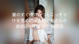 【日式MJ】 尾随极品粉嫩黄发美女 下药迷晕出租屋内高难度各种姿势草