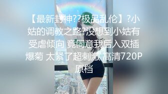 【中文字幕】「初めてがおばさんと生じゃいやかしら？」童贞くんが人妻熟女と最高の笔下ろし性交 田所百合