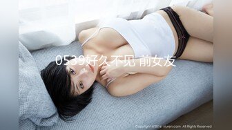 小哥哥上演舔逼狂魔舌头打转阴蒂和阴道口无套大战轻熟女多体位无套内射精液流出来