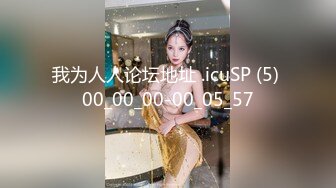 STP18818 超风骚少妇【玫瑰半成品】厨房激情紫薇，饿了先下一碗面吃，吃饱胡萝卜伺候大骚逼，淫水泛滥