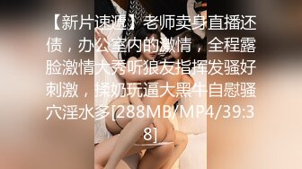 【重金购买OnlyFans福利资源】▶▶极品网红国产福利姬ღ下面有跟棒棒糖ღ (5)