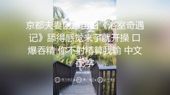 cos的妹子操起来会不会很爽？