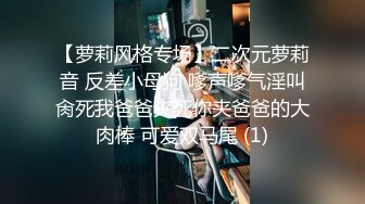 《医院监控破解》偷窥多位美女少妇脱了内裤让医院仔细检查下体 (3)