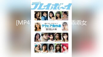 STP22617 【最美靓乳女神】半塘女神『京城关晓彤』小骚妞做爱疯狂卖力 上吐口水下冒白浆 多炮内射