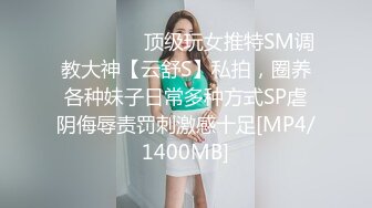 ⚫️⚫️【11月新品】国产顶级淫啪组织【公鸡俱乐部】长视频系列，20岁嫩妹鲑鱼多人运动，炮神恩凯全力输出