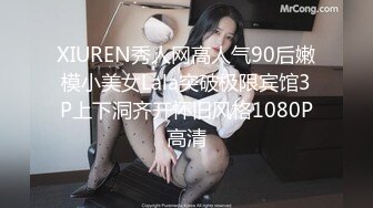 探花3000块约的极品兼职外围 商学院美女大学生