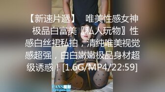 某論壇認證小鮮肉趁清純女友做飯時后入