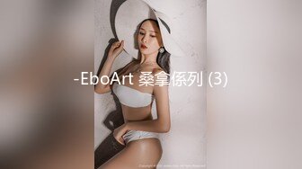 秦先生第9部-短发少女得约炮体验,美乳翘臀大玩情趣变装