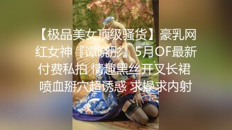 STP17985 漂亮的金毛女神，喝着娃哈哈数着一堆毛爷爷现金笑得灿烂，笑过之后被猛男干到想哭了，还得喝娃哈哈补充体力