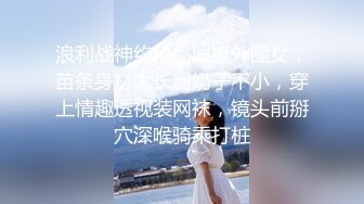 [2DF2]【小宝寻花】高端外围小姐姐继续，大神约操清纯女神，美女翘臀床上花式啪啪，视觉盛宴刺激劲爆 2 - soav_evMerge [MP4/111MB][BT种子]