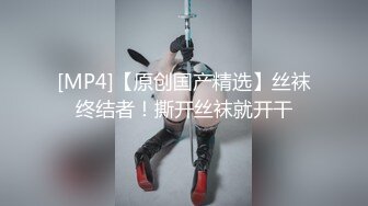 蜜桃影像PMUP007情色的精油按摩服务