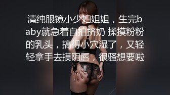 强J魔下药M翻公司里的刚刚结婚❤️极品女同事各种姿势操翻她的大黑B