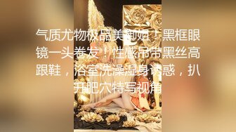 [MP4/ 1.31G] 00后小淫娃 软萌乖巧甜美少女被哥哥领去开房 情趣小女仆被哥哥在洗手台上操了