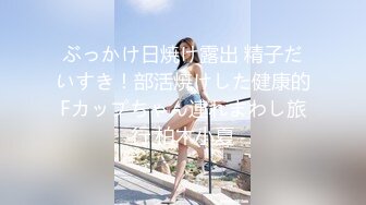 蜜桃传媒 PMC040 看着老公被大客户灌醉 美少妇被胁迫强奸 林沁儿