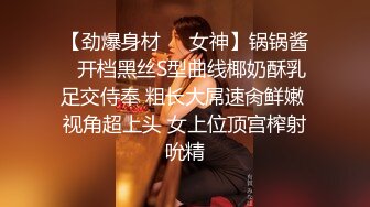 高颜情趣黑丝大奶美女吃鸡啪啪 啊啊不要了老公公 被大肚子无套输出 鸡鸡不给力 只能手工骚逼