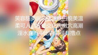 【新片速遞】&nbsp;&nbsp;❣️推荐❣️颜值福利姬嫩妹【软萌萝莉小仙】第八弹3套，幼态白虎。粉奶粉穴，户外露出，粉丝珍藏版294P-39V[14G/MP4/04:42:49]